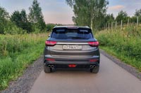 Тест-драйв Belgee X50