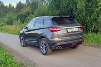 Тест-драйв Belgee X50