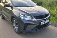 Тест-драйв Belgee X50