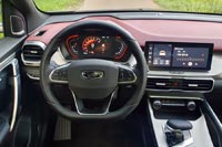 Тест-драйв Belgee X50