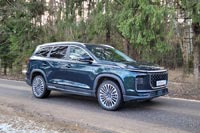 Тест-драйв Soueast S09