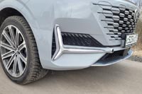 Тест-драйв Changan UNI-K