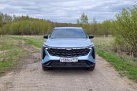 Тест-драйв Geely Cityray