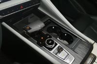 Тест-драйв Changan CS75 Plus