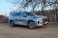 Тест-драйв Exeed VX