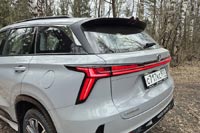 Тест-драйв Changan CS75 Plus