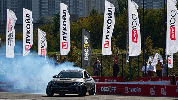 ЛУКОЙЛ поддержал Гран-при Москвы по дрифту