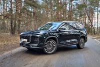 Тест-драйв Soueast S09