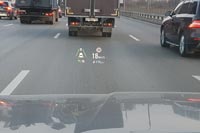 Тест-драйв Exeed VX