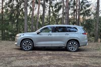 Тест-драйв Exeed VX