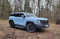 Тест-драйв Haval H3