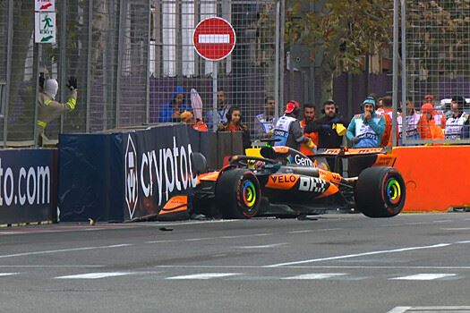 Пилот «Макларена» Пиастри разбил болид в квалификации этапа «Формулы-1» в Баку