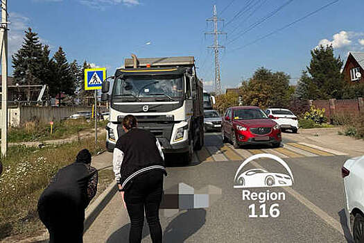 В Казани грузовик сбил женщину с младенцем и попал на видео