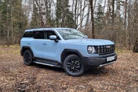 Тест-драйв Haval H3