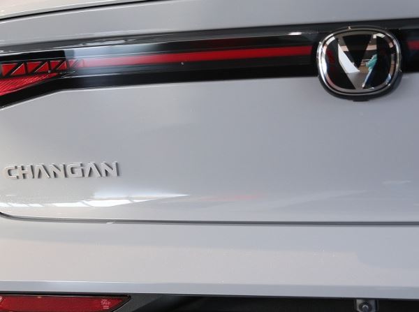 Производство автомобилей Changan может быть налажено в РФ до конца 2025 года