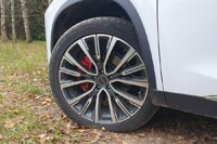 Тест-драйв Exeed TXL