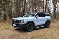 Тест-драйв Haval H3