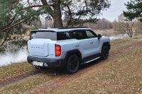 Тест-драйв Haval H3