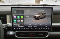 Тест-драйв Jetour T2