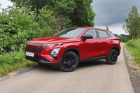 Тест-драйв Omoda C5