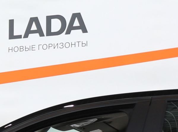 АВТОВАЗ присматривается к рынку Египта