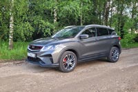 Тест-драйв Belgee X50