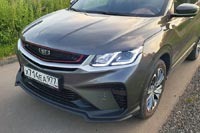 Тест-драйв Belgee X50