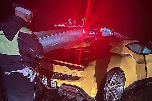 Суперкар Ferrari разорвало пополам на российской трассе