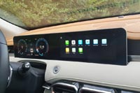 Тест-драйв Jetour X70 Plus