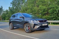 Тест-драйв Belgee X50