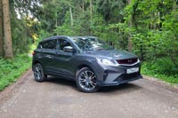 Тест-драйв Belgee X50