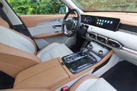 Тест-драйв Jetour X70 Plus