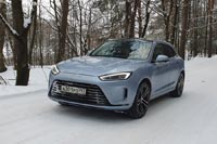 Тест-драйв Seres Aito M5