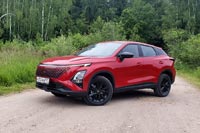 Тест-драйв Omoda C5