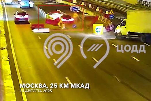 Легковушка устроила ДТП на МКАД