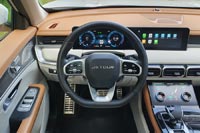 Тест-драйв Jetour X70 Plus