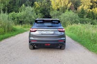 Тест-драйв Belgee X50