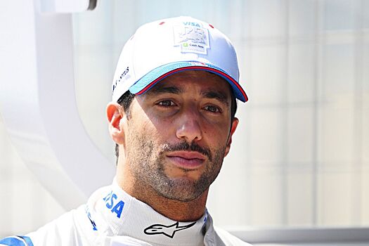 Даниэль Риккардо заявил об уходе из автоспорта