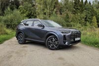 Тест-драйв GAC GS4