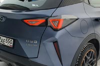 Тест-драйв GAC GS3