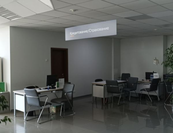 Субсидирование производителей продолжало помогать автокредитам в августе