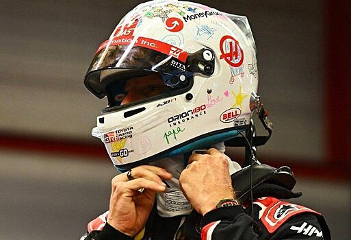 Ромен Грожан сел за руль автомобиля Формулы 1 спустя пять лет