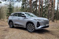 Тест-драйв Changan CS75 Plus