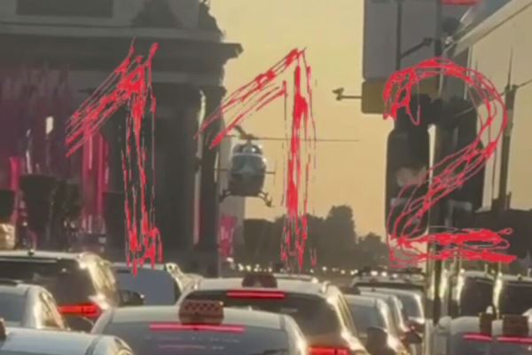 Пострадавших в ДТП на Кутузовском проспекте забрал вертолет санавиации