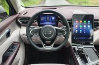 Тест-драйв FAW Bestune T90