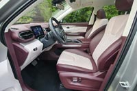 Тест-драйв FAW Bestune T90