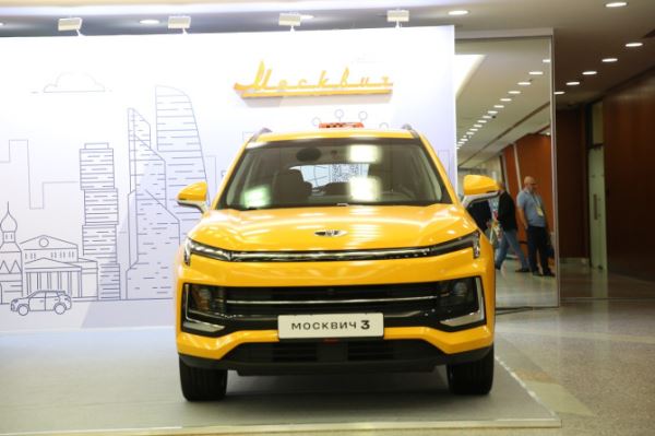 Минпромторг сформировал перечень автомобилей для работы в такси